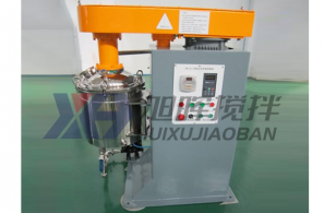 立式升降球磨機